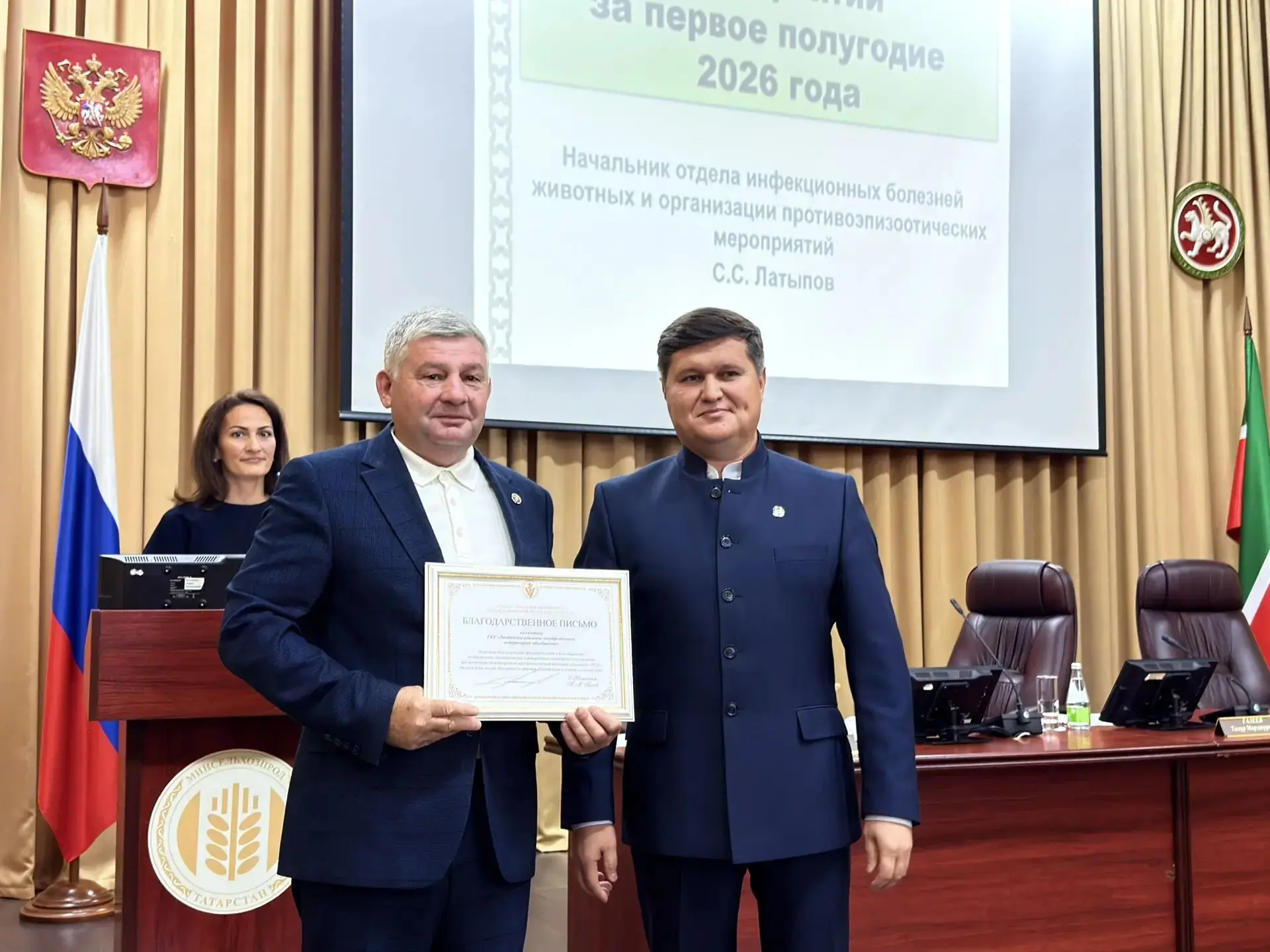 Работаем на результат! И нас заметили! 👏🏆