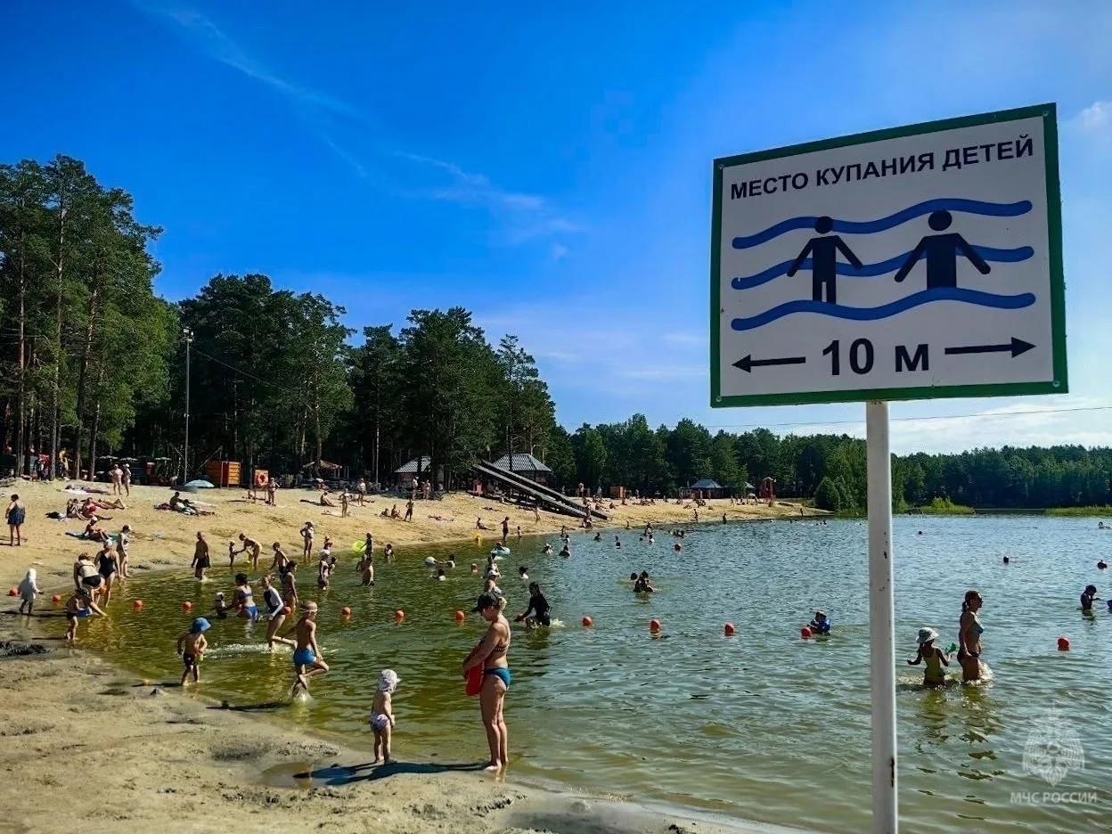 В Тюменской области действует 9 оборудованных пляжей 🏖️  
--------------  
✅По состоянию на 21 июня