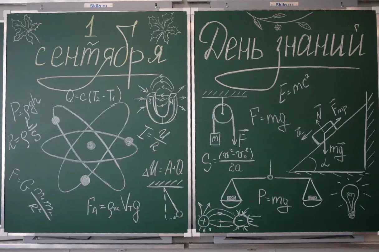 «Эх, как хотелось бы здесь поучиться!» - не раз слышал эти слова сегодня от взрослых. Н...