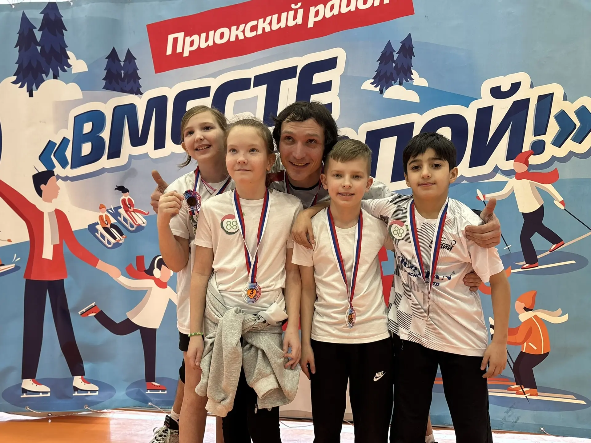 Сегодня состоялись 11  спортивные зимние игры "Вместе с папой - 2026".  Поздравляем 👏👏👏 📢2 место в ш