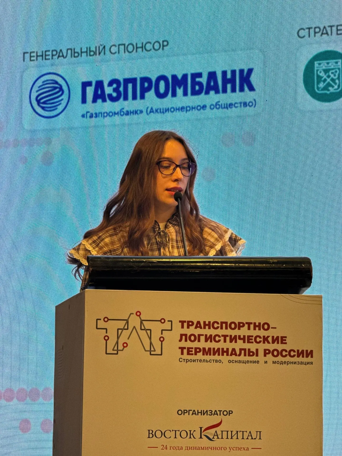 🚢 Ленинградская область — ключевой хаб транспортно-логистической инфраструктуры России