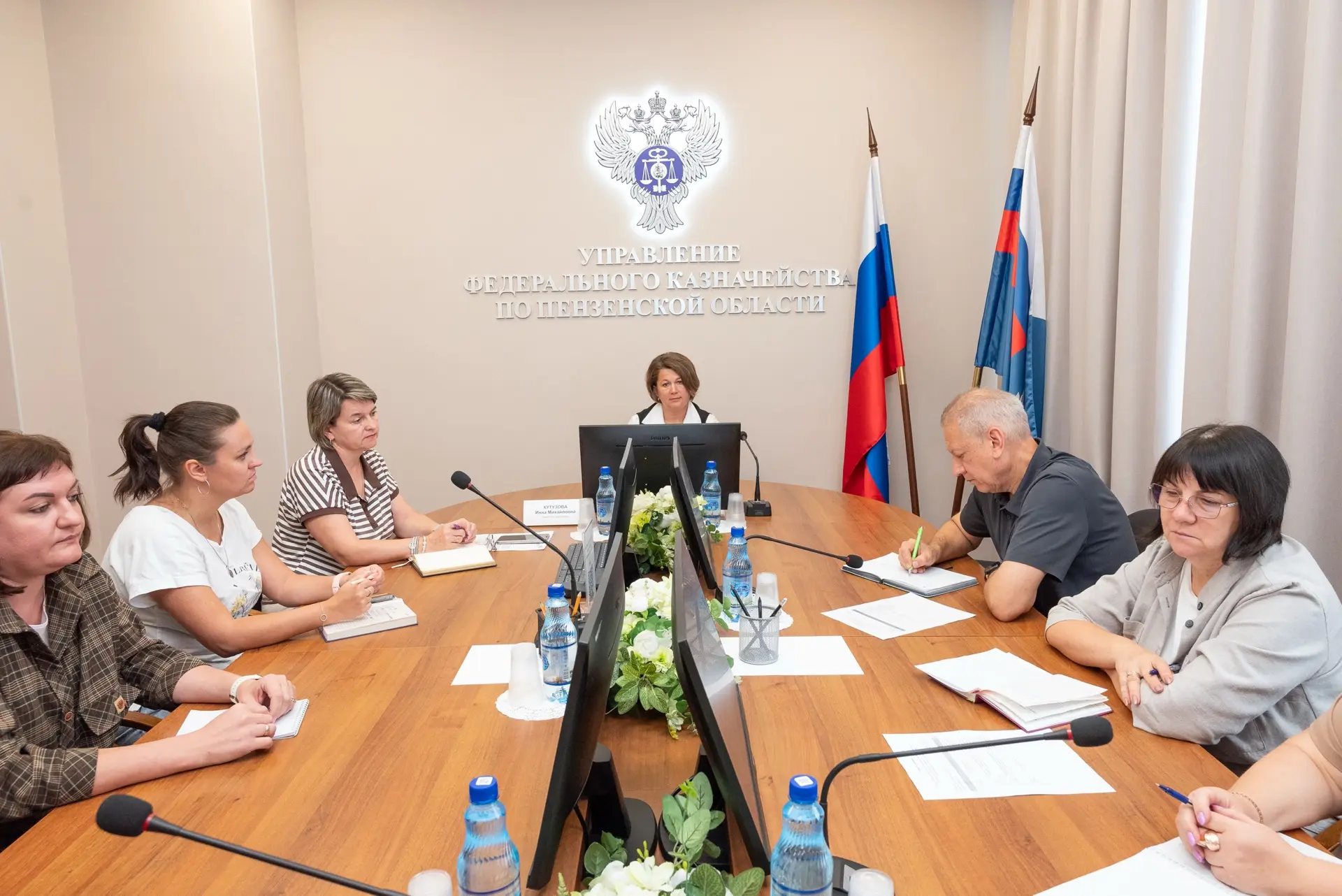 🔹УФК по Пензенской области приняло участие во Всероссийском совещании Казначейства Рос...