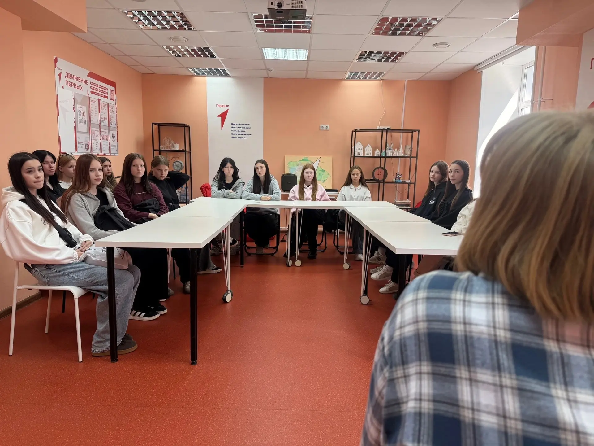 📚 Старт  в профессию-час ДО во Дворце!