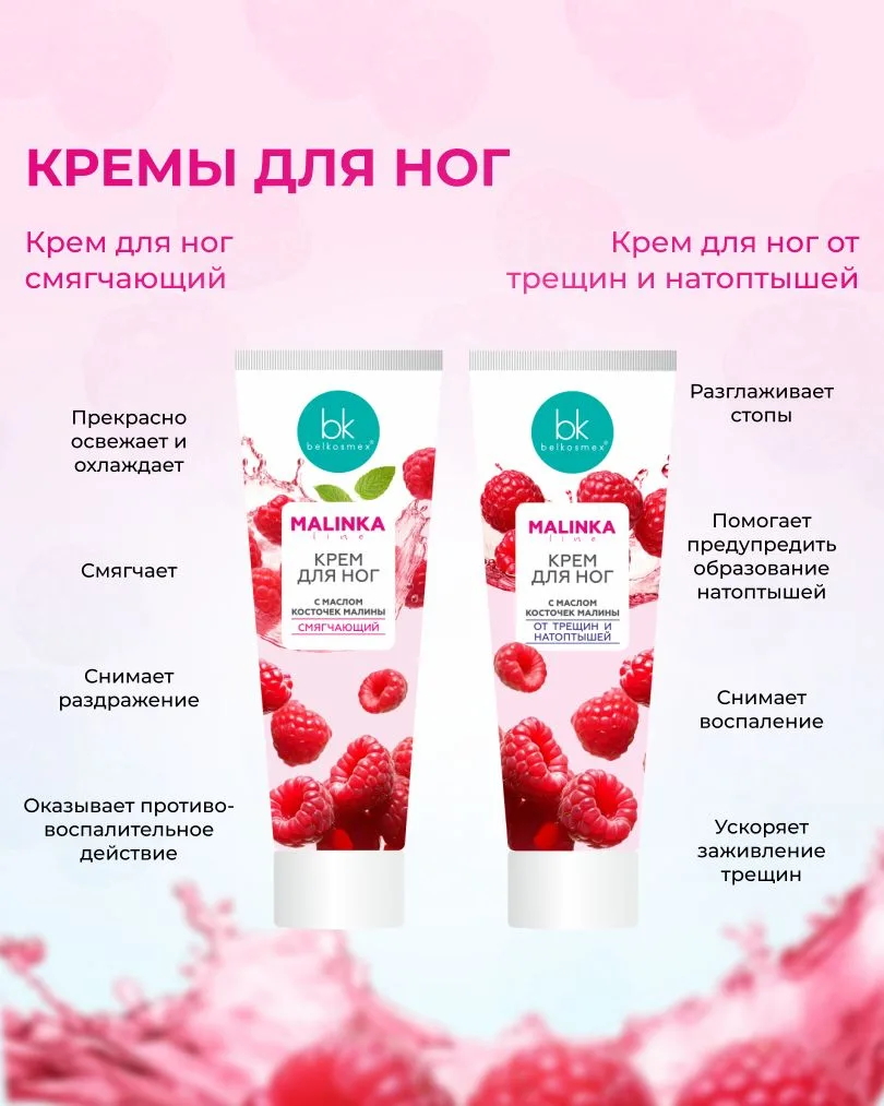 Наслаждаемся летом!😍