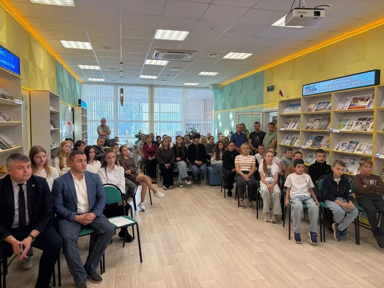 ↗️ Портфель пятерок