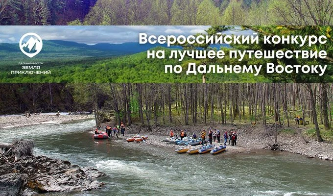 По инициативе Заместителя Председателя Правительства Российской Федерации – полномочног...