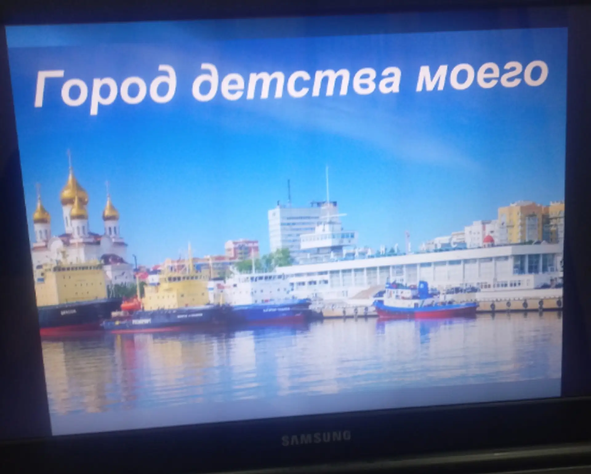 Учащиеся 6В класса сегодня посетили Центральную городскую библиотеку имени М.В. Ломоносова