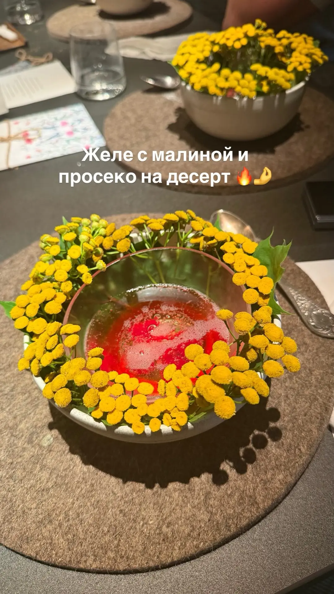 В таком ресте были интересном в Плёсе)