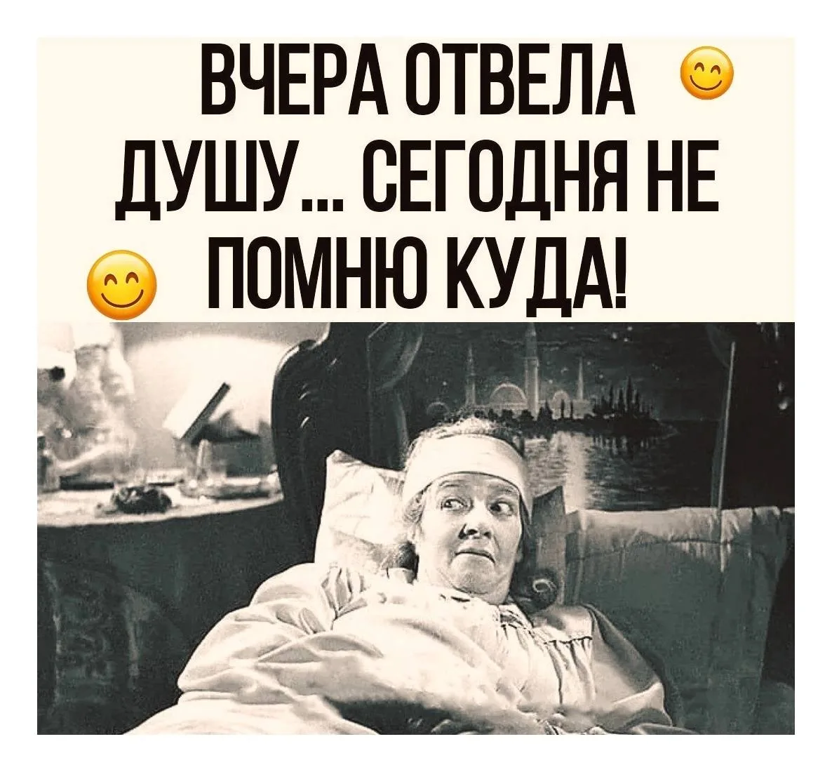 Айти Знайка: ИТ-путь ученика с 1 по 11 класс