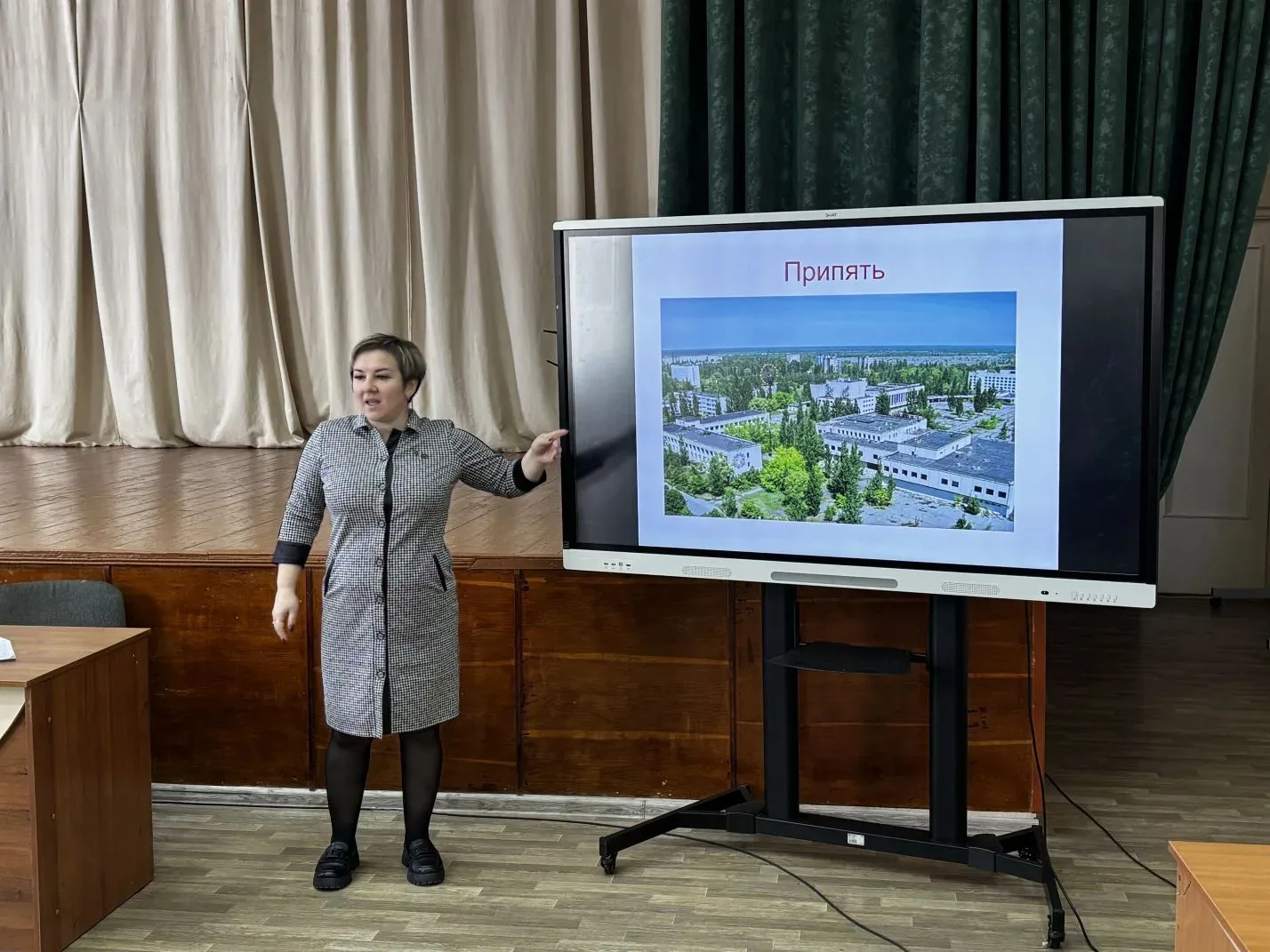 🚨 Урок безопасности: помним прошлое, бережём будущее! В нашей школе прошёл Всероссийский открытый ур