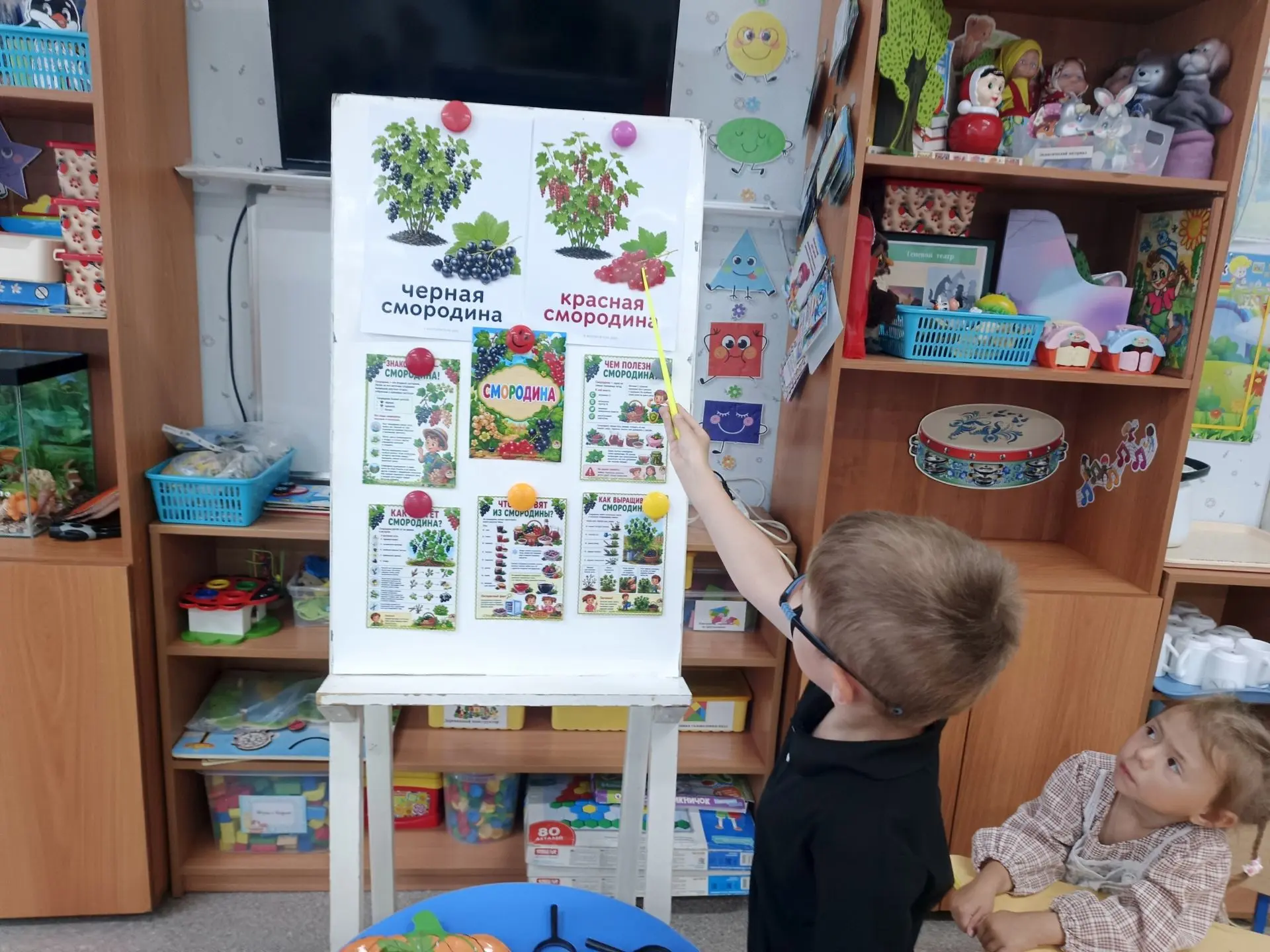 🍓 14 июля — День смородины! Именно поэтому вчера в нашем детском саду пахло ягодами и настоящими пр