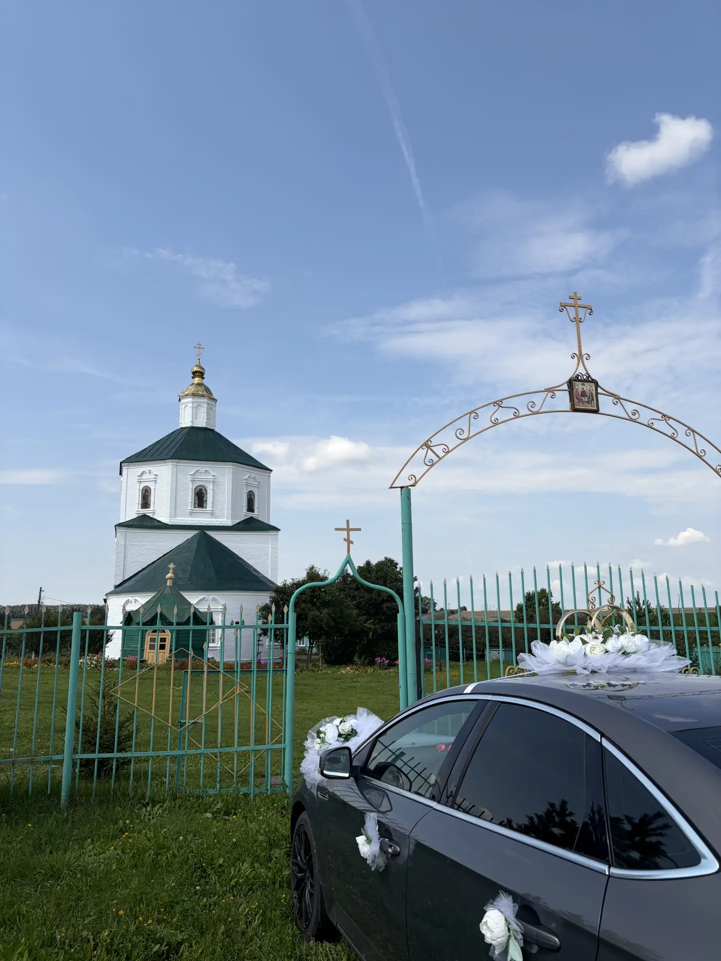 У наших молодожёнов Елизаветы и Владислава было венчание в нашем храме. 🙏💒