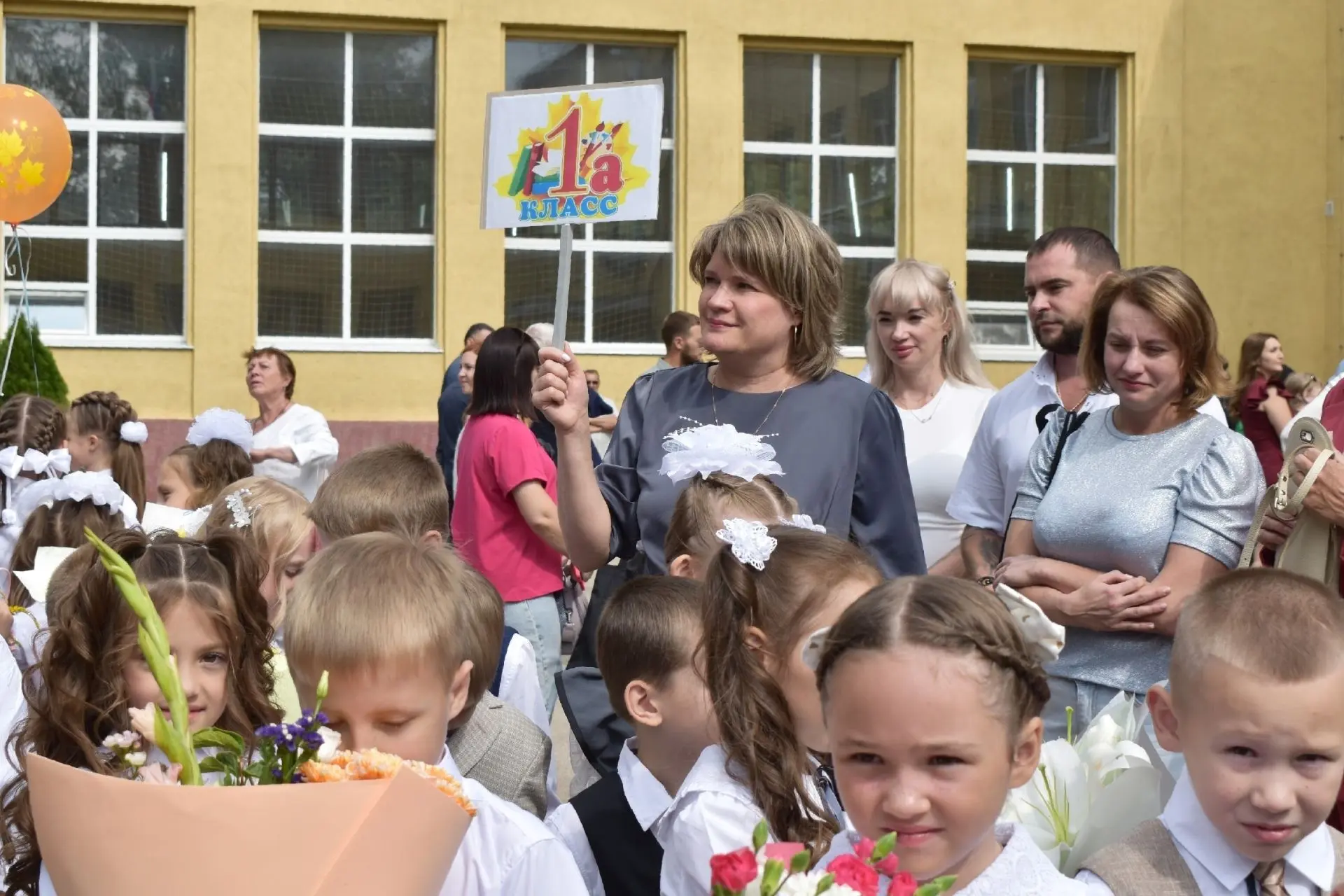 💐 Глава городского округа Вячеслав Сергеевич Тимошенко поздравил с Днём учителя: