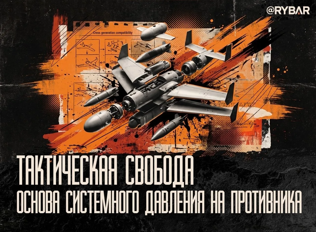 📝Больше, чем просто «камикадзе»📝