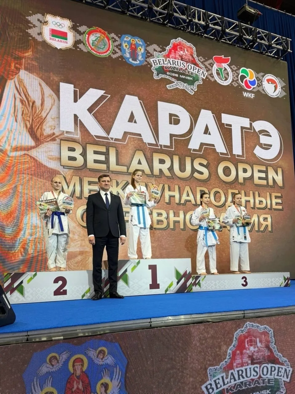 🏆Поздравляем!    18-19 апреля проходили международные соревнования по карате «BELARUS OPEN” в городе