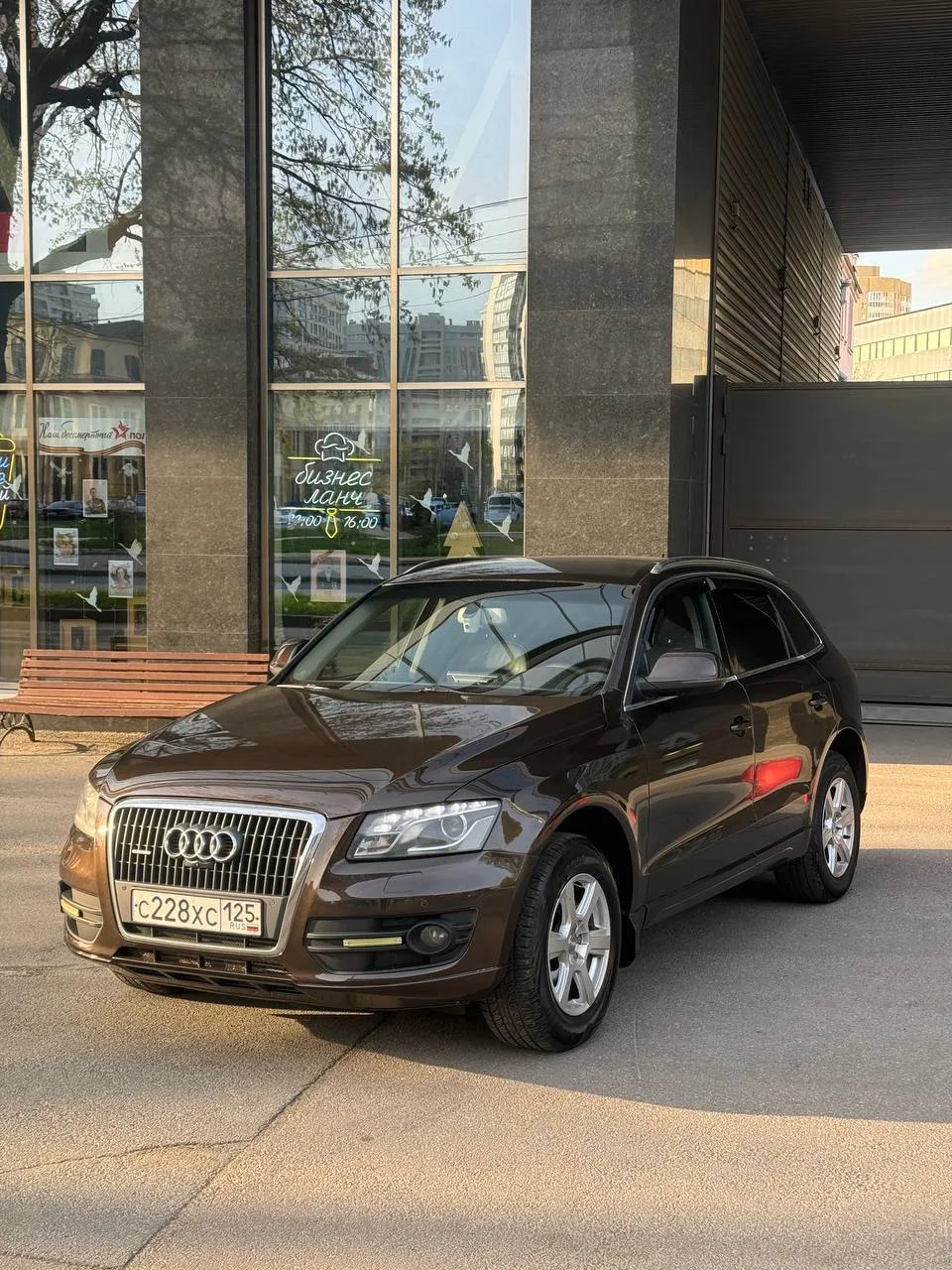 AUDI Q5 Quattro