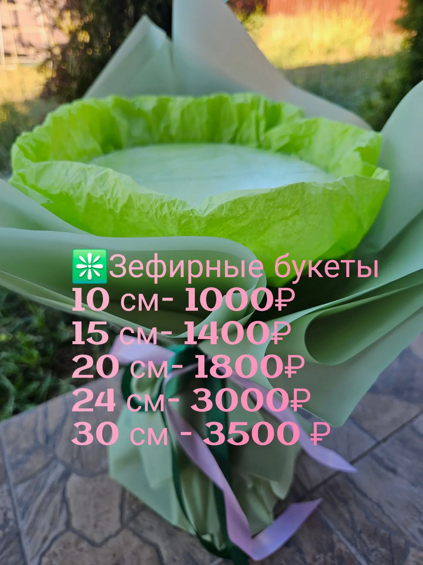 Дорогие мои❤️