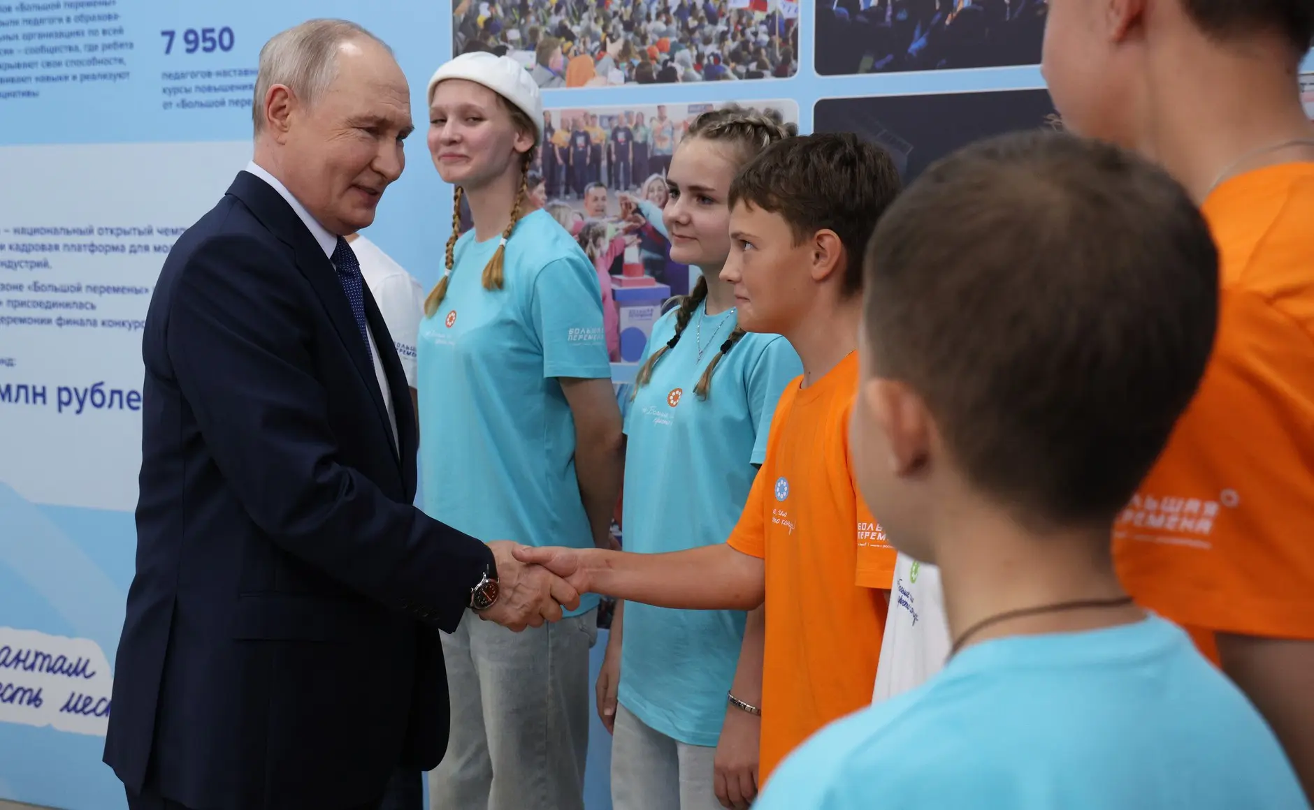Владимир Путин принял участие в церемонии закрытия Всероссийского конкурса «Большая пер...