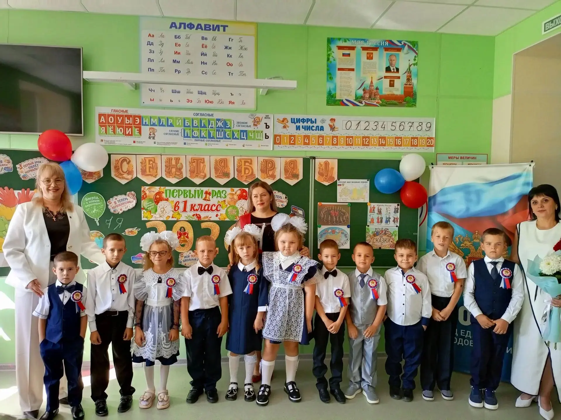 🎉Первый раз — в первый класс! 🎉