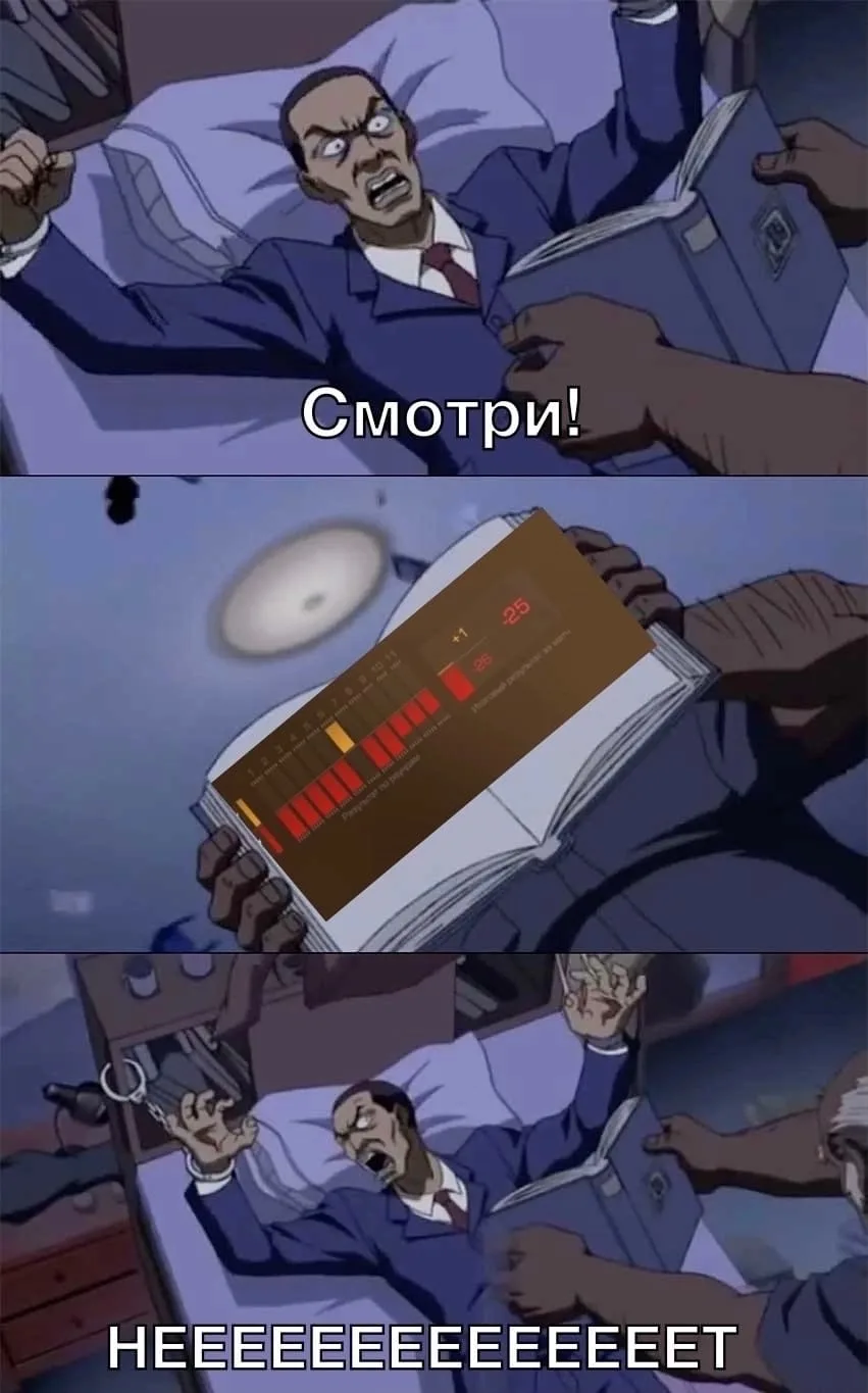 Изображение 1 к публикации «Стандофф 2 - Промокод»