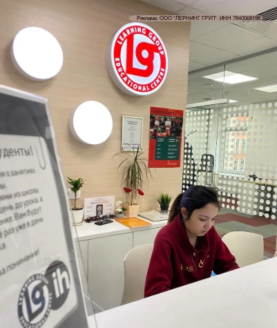 📢 В Девяткино запустили проект по бесплатному изучению английского!