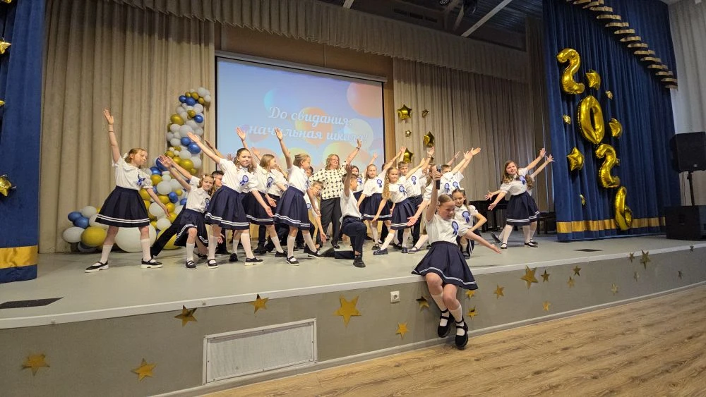 🔔В ДОБРЫЙ ПУТЬ, ВЫПУСКНИКИ НАЧАЛЬНОЙ ШКОЛЫ!  🎉Сегодня в нашей школе состоялось торжественное событие