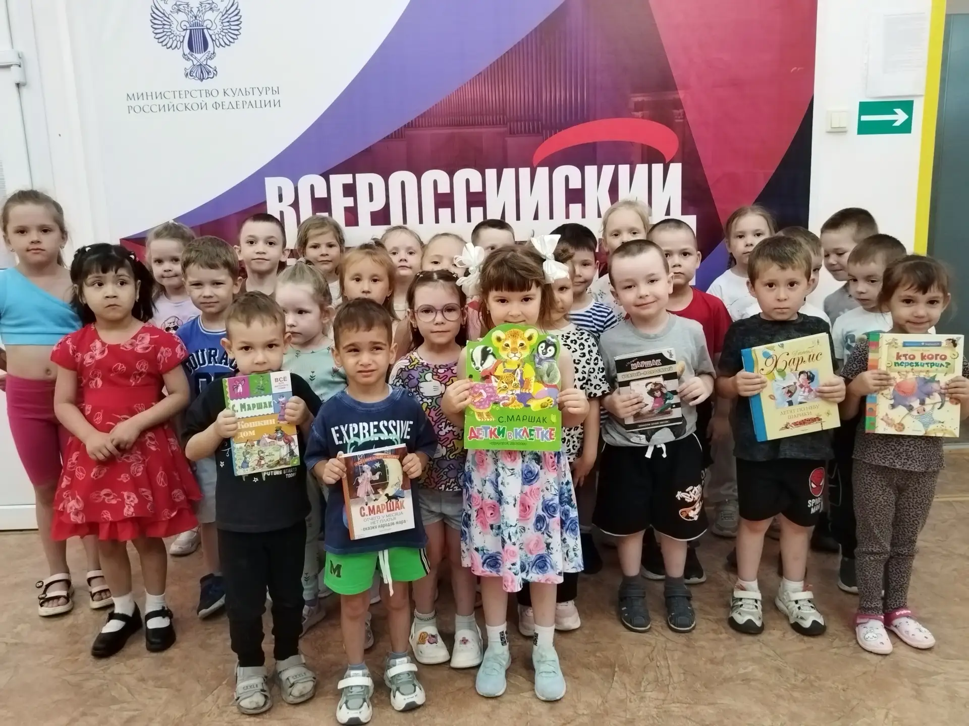 «В гости к органу! «Кошкин дом»»
16 июля, ребята из средних групп «Петушок» и «Смешарики» МАУДО «Дет