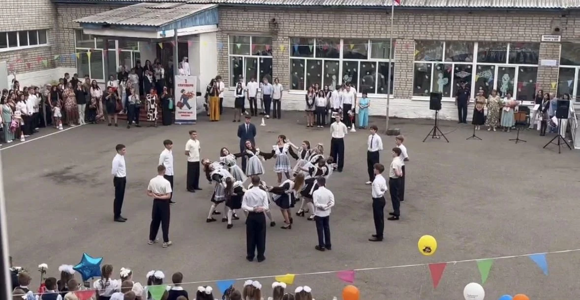 📚 С новым учебным годом, МБОУСОШ 5!