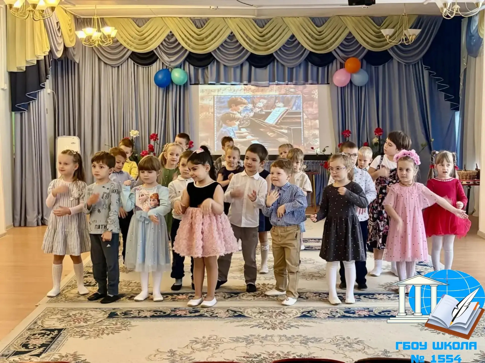 🎶 Международный день музыки