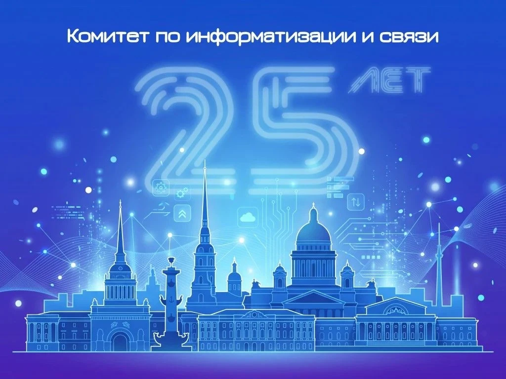 Уважаемые коллеги!