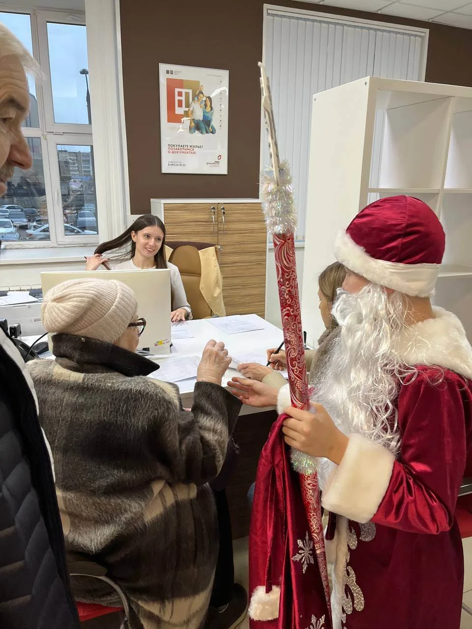 ⚡Сегодня в МФЦ Железнодорожного района — день добрых дел! Участвуем во всероссийской акции «Российск