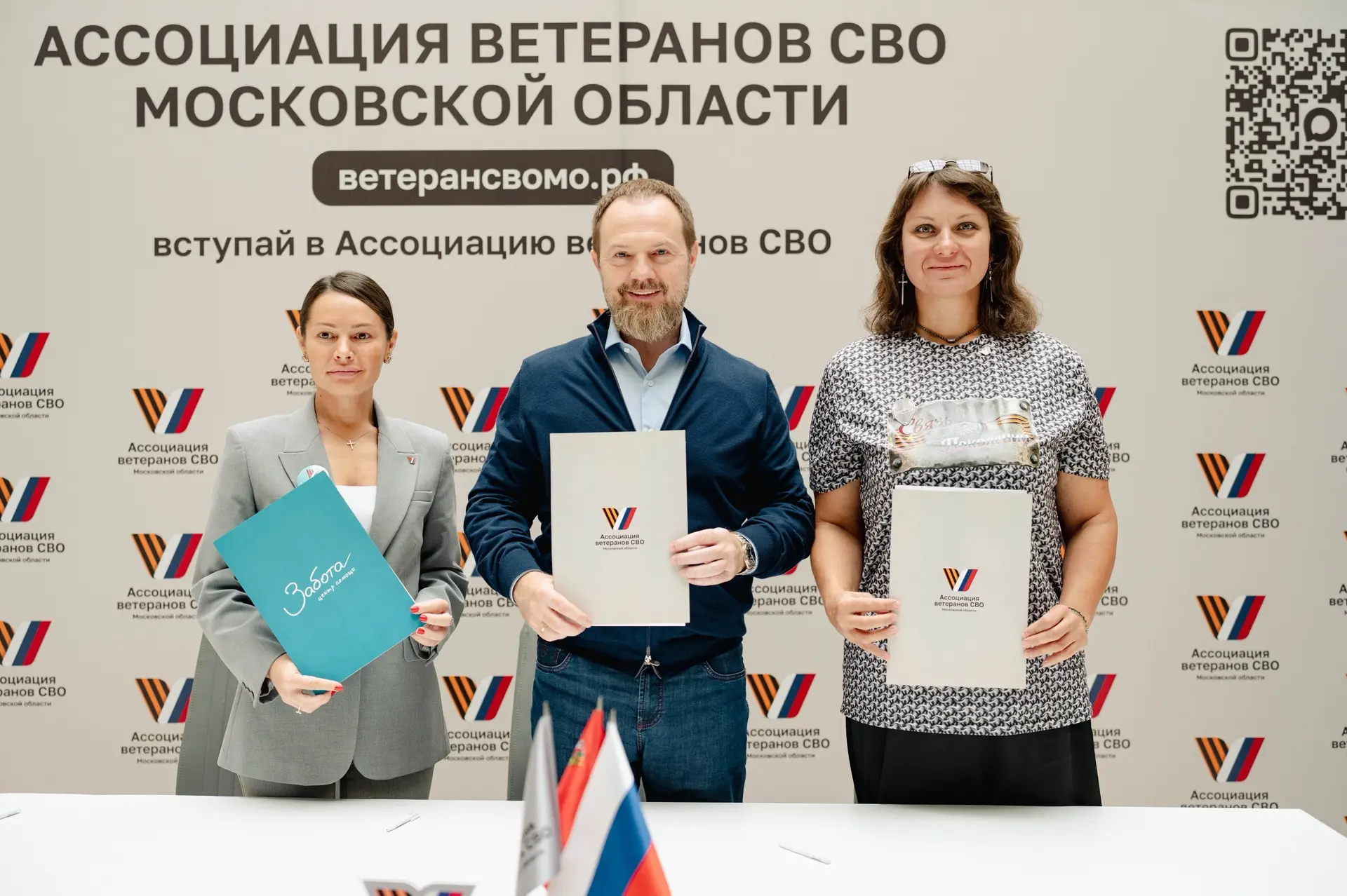 В рамках ежемесячной традиции подписали сразу 15 соглашений о сотрудничестве между Ассо...