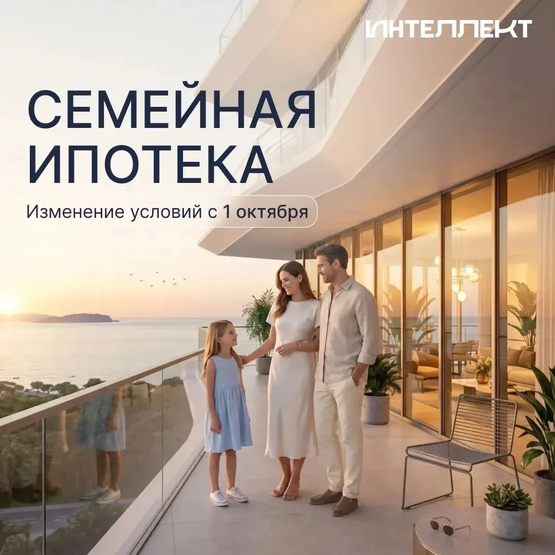 Всем привет 👋