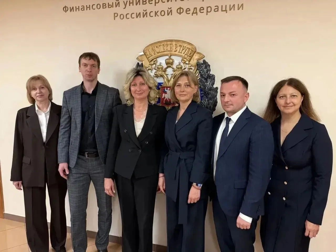 🗓 1-2 октября 2026 в Финансовом университете при Правительстве Российской Федерации со...