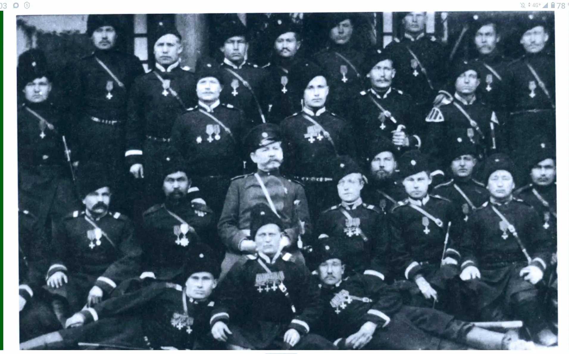 📜 ИСТОРИЧЕСКИЙ МОМЕНТ: РЕФОРМА УССУРИЙСКОГО КАЗАЧЬЕГО ВОЙСКА

⚡️Ровно 114 лет назад, 21 июня 1912 г