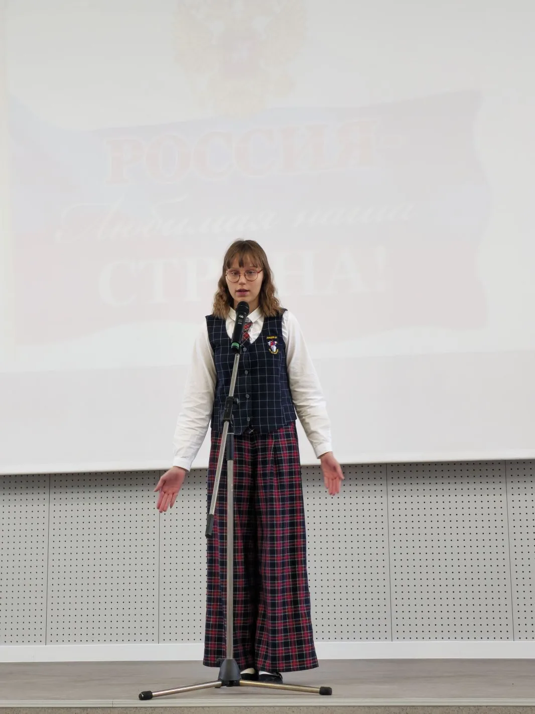 Конкурс чтецов «Я люблю Россию»🇷🇺  В рамках месячника оборонно‑массовых мероприятий в лицее состоялс