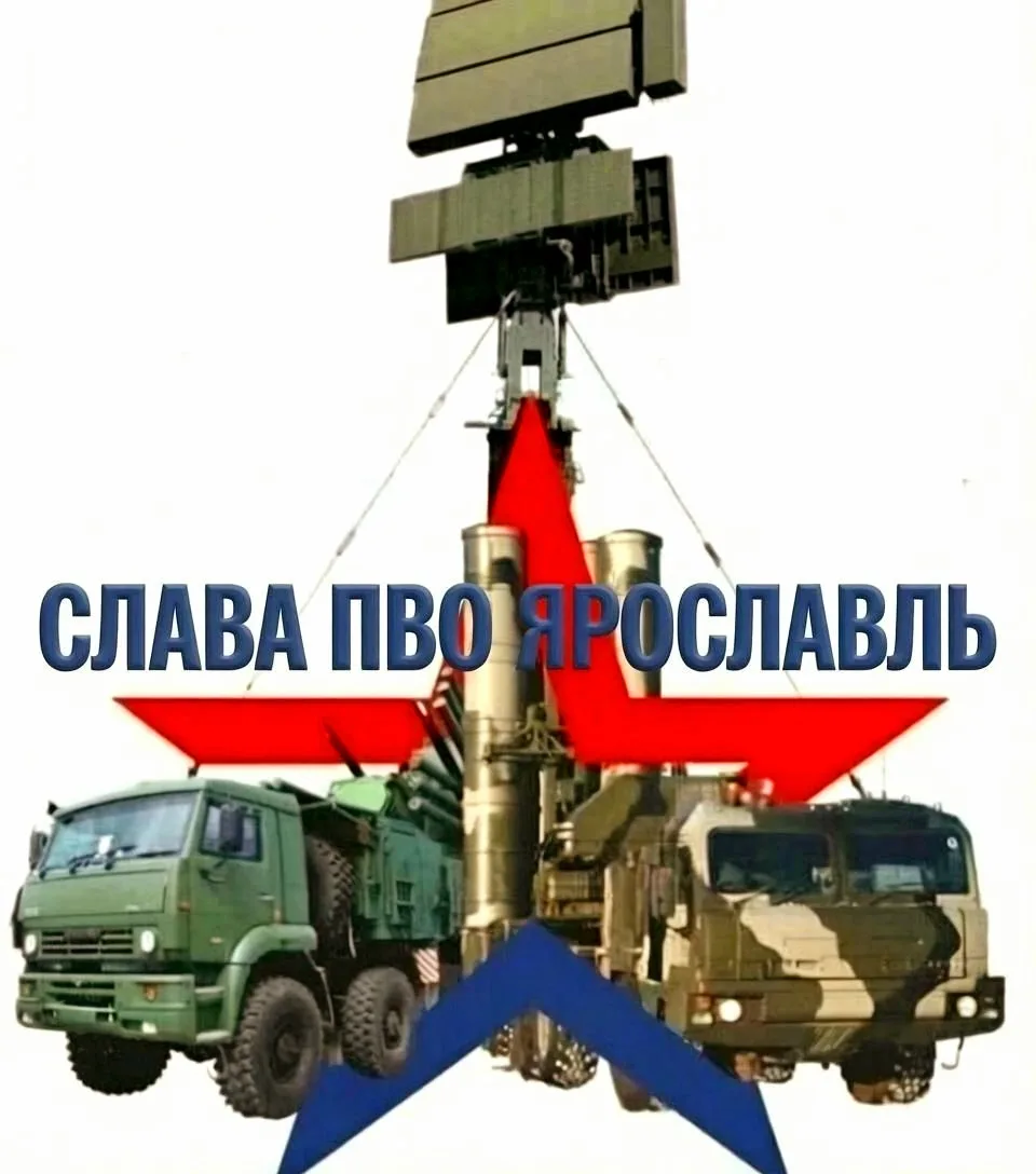 За ночь сбито 65 селюковских БПЛА.