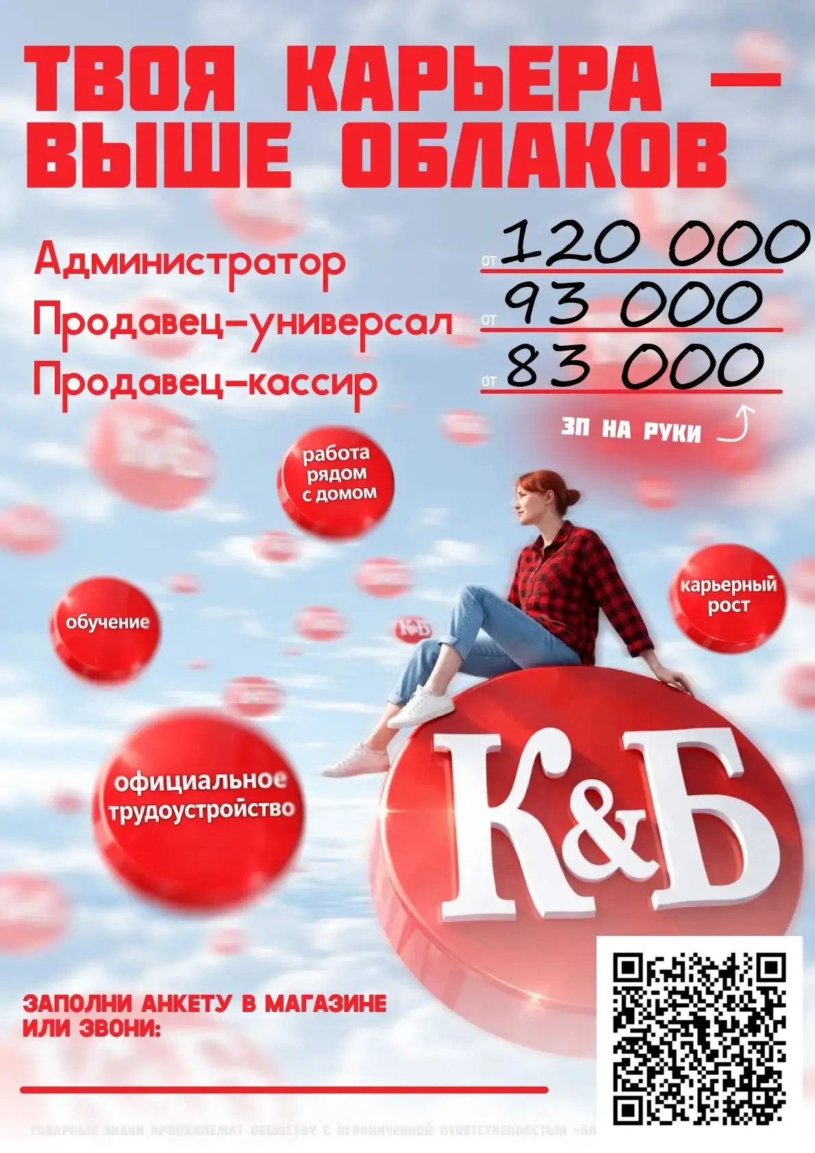 От подписчика Надежда Седых