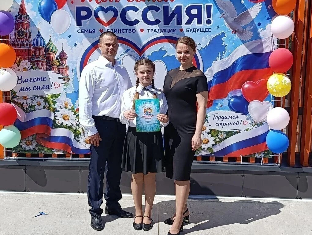 Краевой фестиваль семейного творчества «Всей семьёй на сцену!»