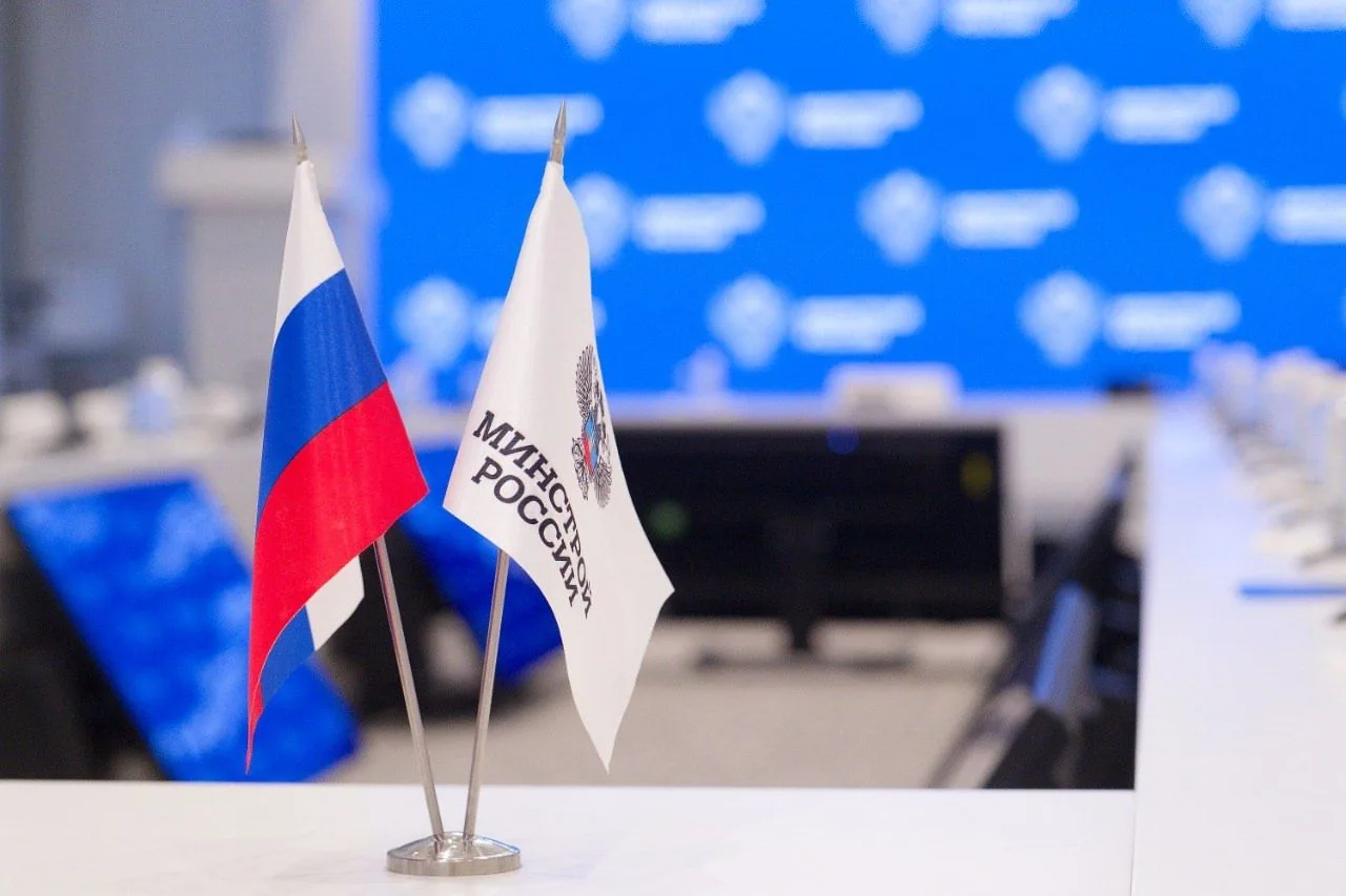 Минстрой России и ФАУ «РосКапСтрой» запустили бесплатные онлайн-программы по КРТ и сохр...