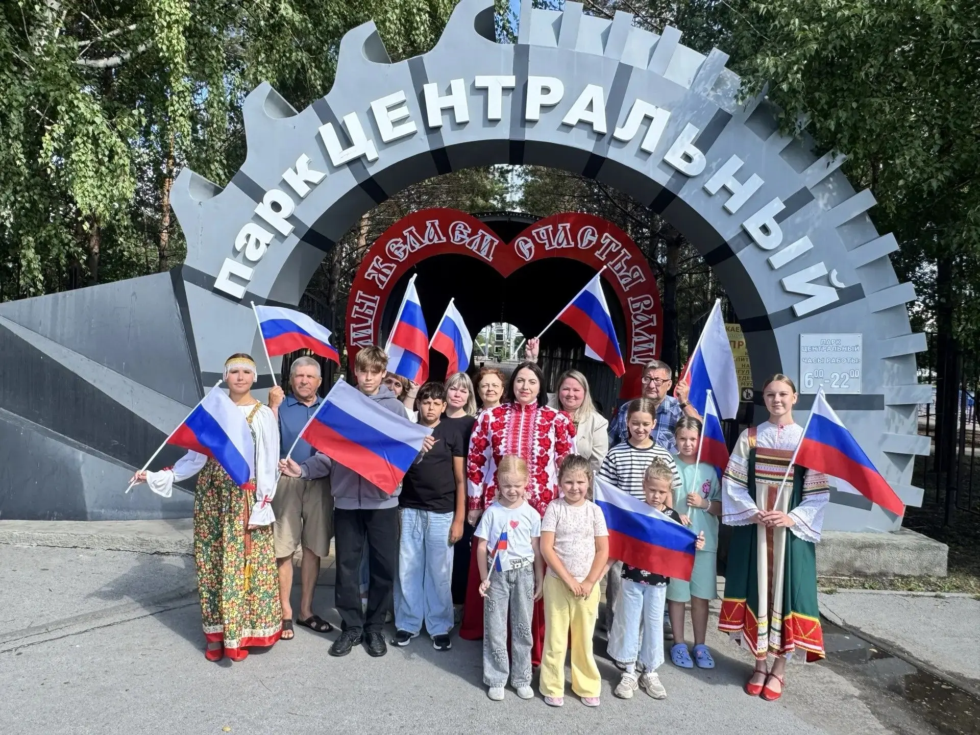 🇷🇺Триколор — это флаг нашего огромного государства, нашей дорогой Родины, любимой Рос...