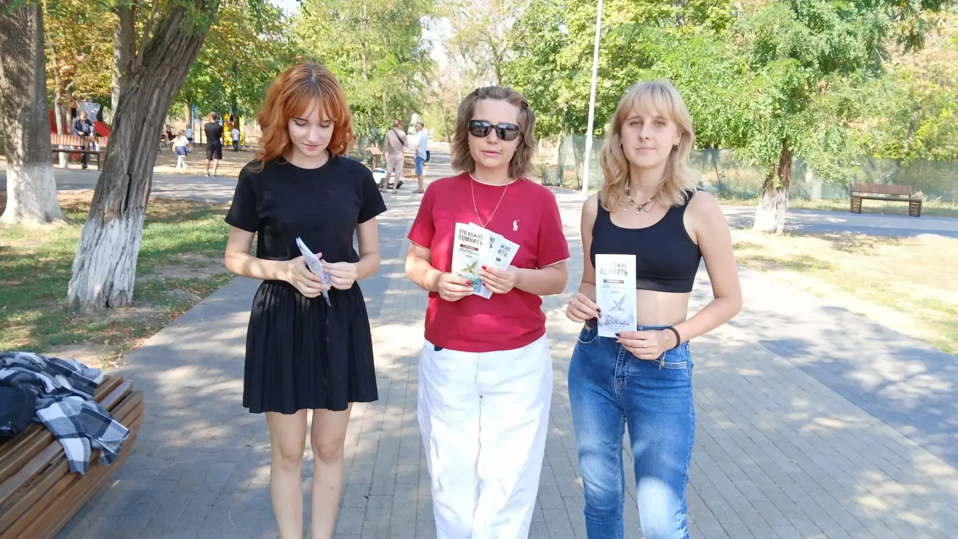 Беседа «Это важно помнить!» ( 3 сентября - День солидарности в борьбе с терроризмом)