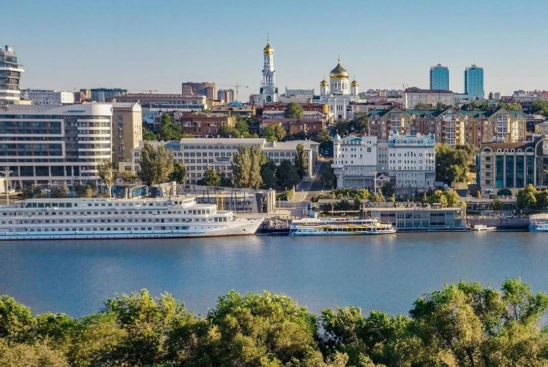 Ростов-на-Дону