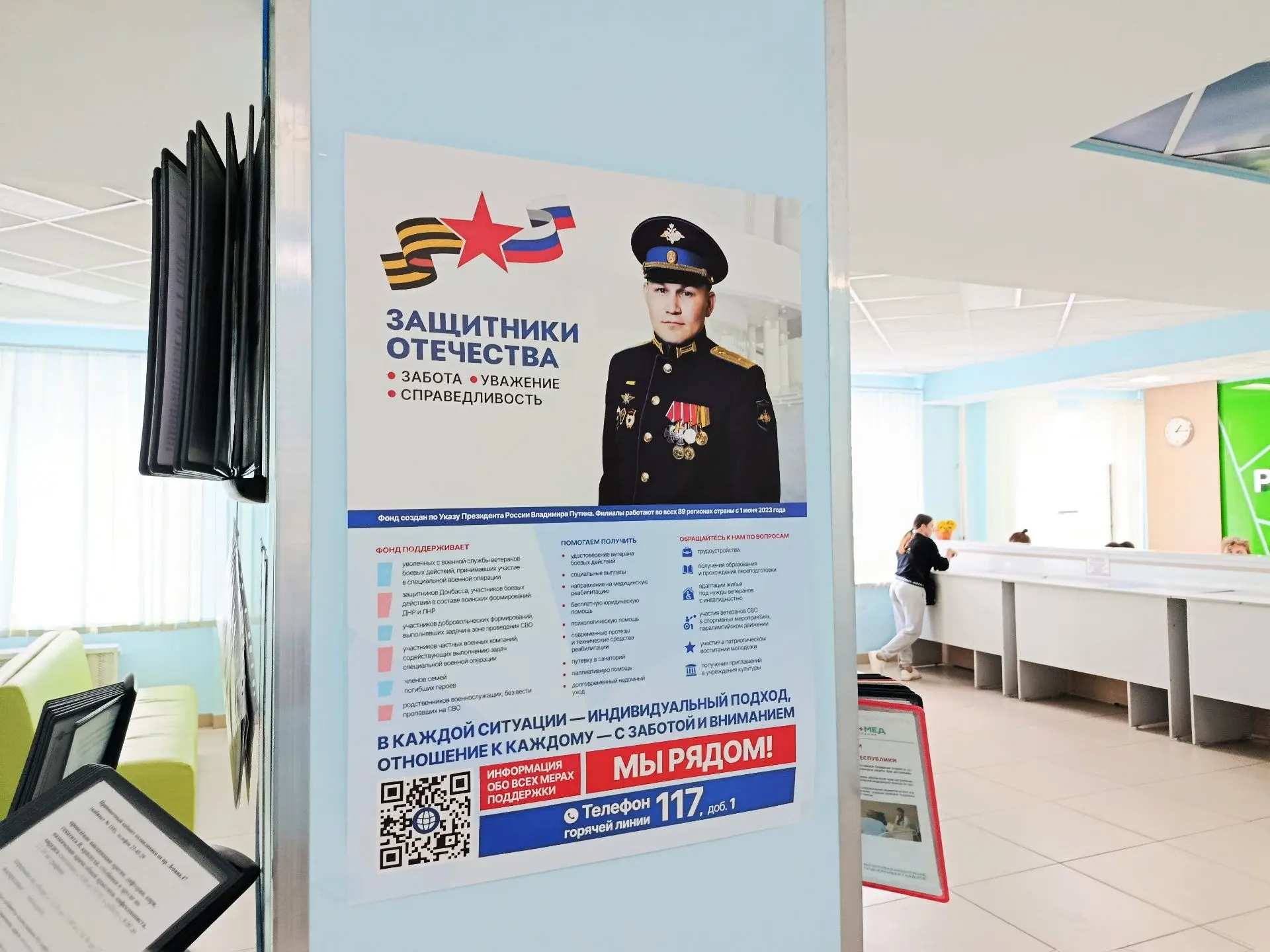 В Центральной городской больнице за 5 месяцев 2026 года расширенную диспансеризацию про...