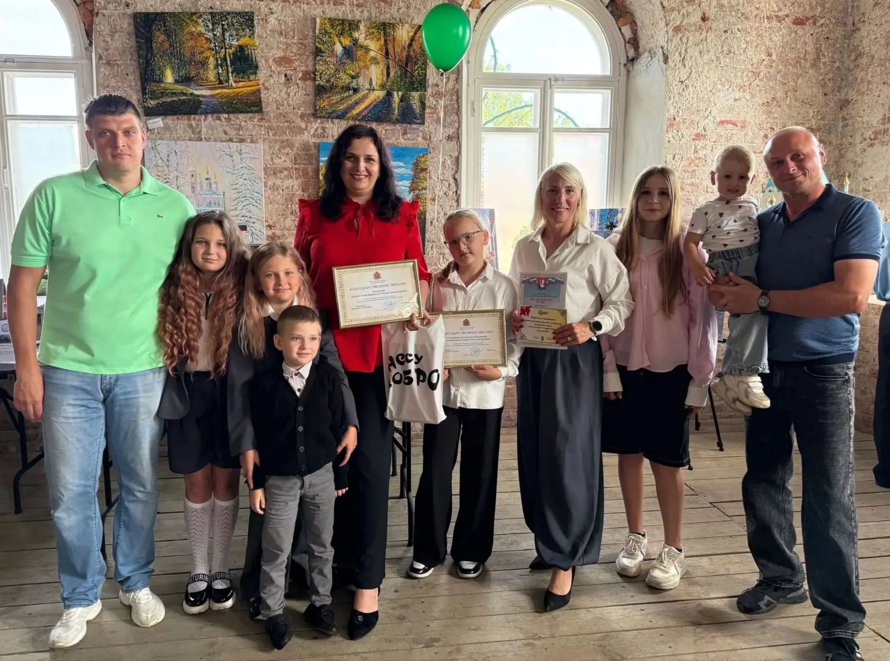 💖Когда любовь — главный приз: в нашем городе чествуют лучшие семьи!
⁣
⭐Недавно наш город объединили