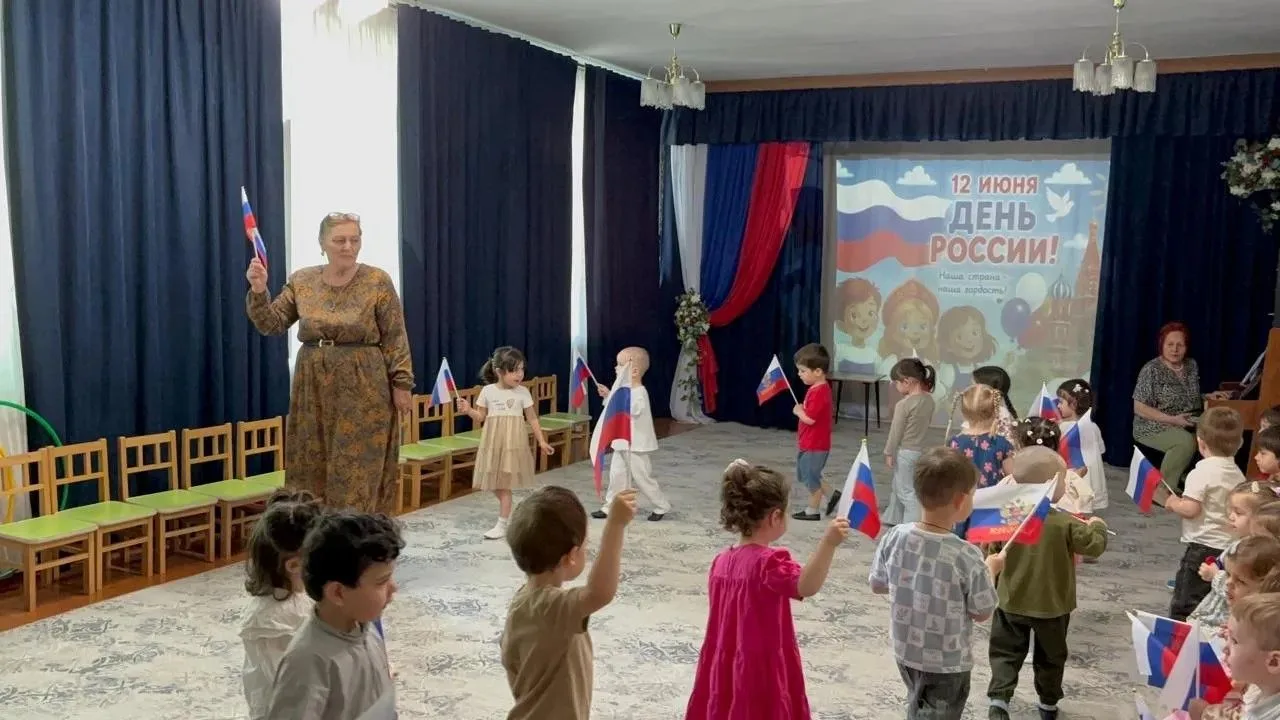 12 июня наша страна отмечает замечательный праздник - День России, день свободы, мира и добра.
 
В п