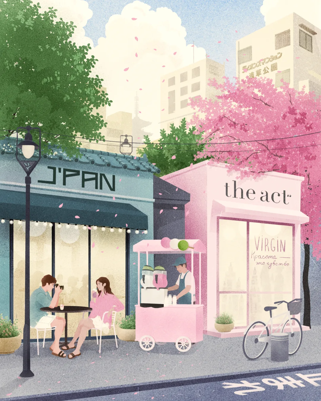 The Act × J’PAN 

В честь открытия первого J’PAN в Санкт-Петербурге запускаем большую летнюю коллабо