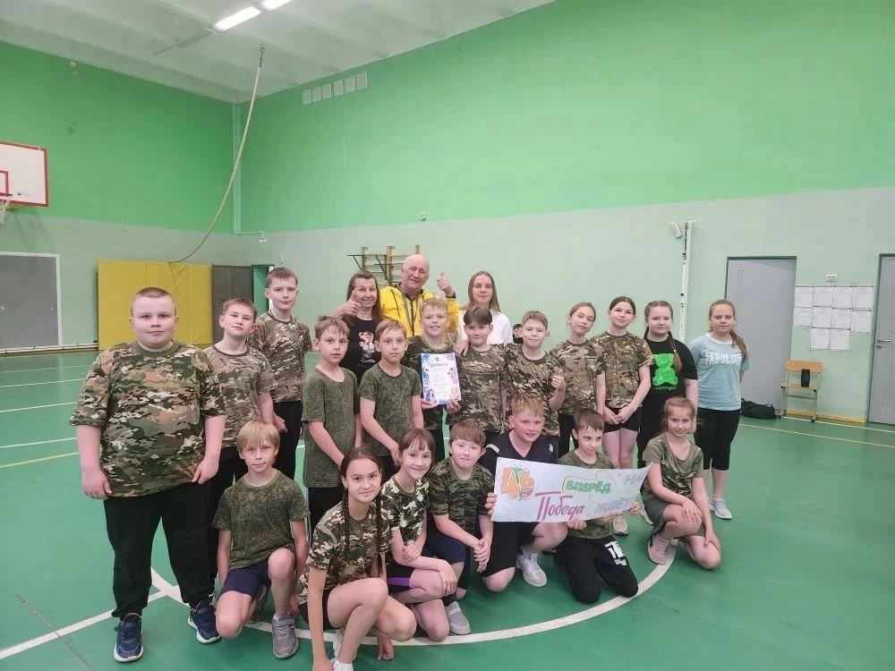 🎉 Итоговый этап программы «Орлята России»: спортивный марафон «Крылья победы»!