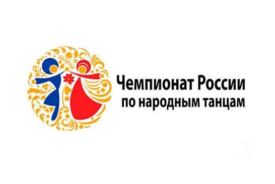 Уважаемые коллеги!