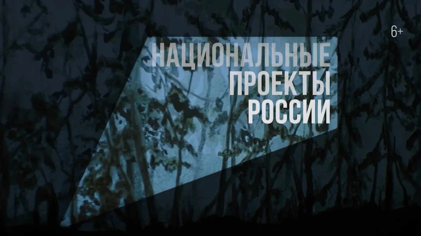 https://cloud.mail.ru/public/366S/oMECZETzn